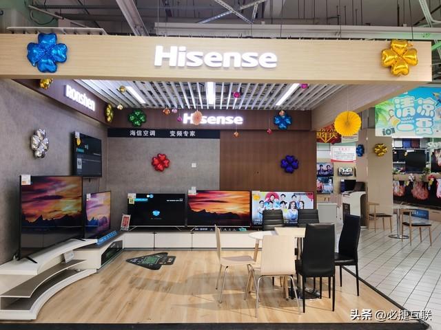 海信电视投屏方法