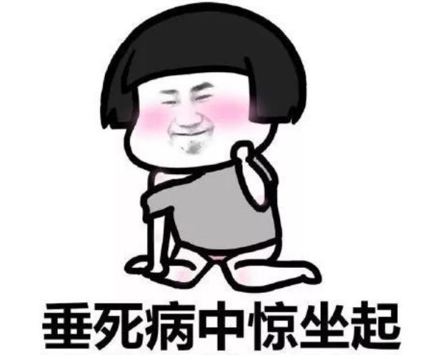 硬件科普：笔记本真的需要散热器吗？