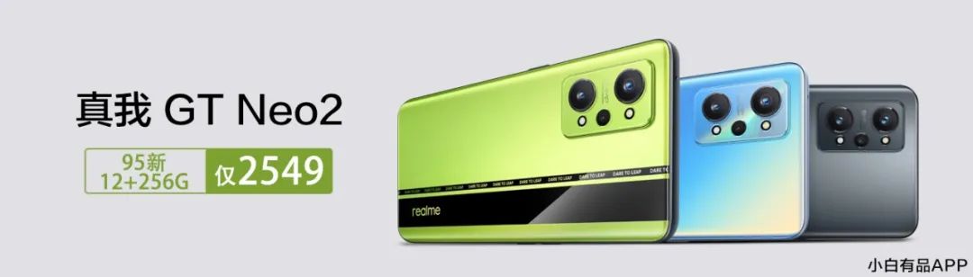 「苹果」新款AirPods Pro国行开售 | 官网145元擦屏布首批已卖光