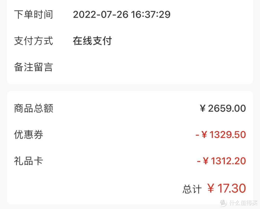 花 17 元给 iPhone 12 Pro Max 换原装屏，我意外捡了苹果的漏