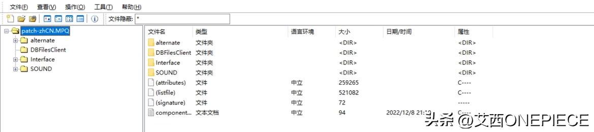 魔兽服务端自定义创建技能教程