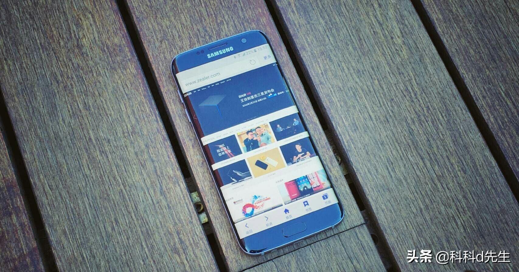 颜值即正义！399入手的三星s7edge简评