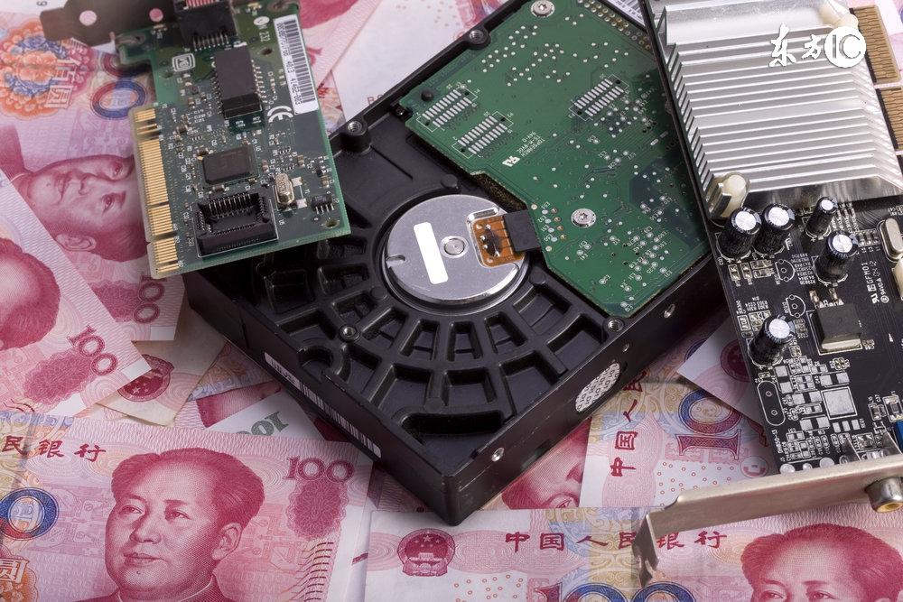 手把手教你如何给你慢的如蜗牛的笔记本电脑提速