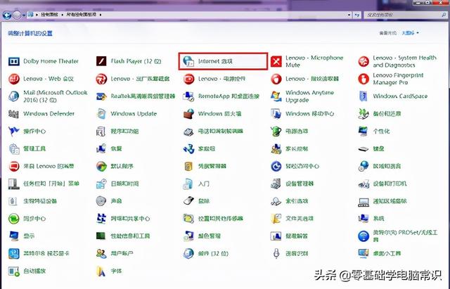 笔记本怎么创建wifi（笔记本怎样创建wifi服务器）