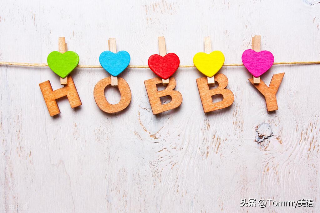 每天记一个单词（第3360）interest