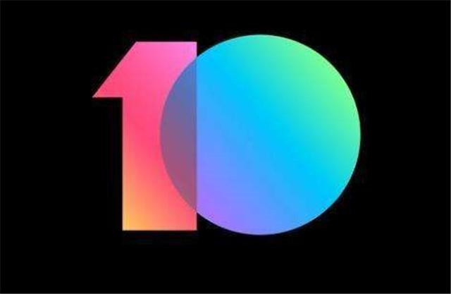 MIUI官改篇对比分析-极光ROM-台湾W大-星空未来-其他官改官网