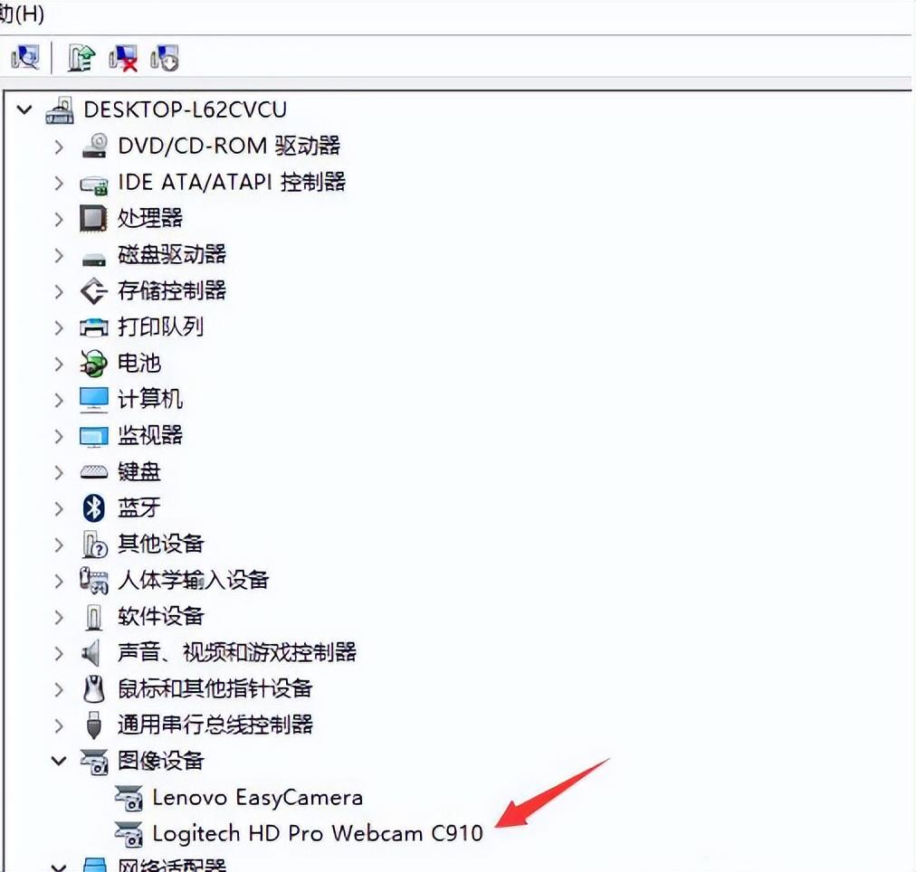 win10系统摄像头无法使用怎么回事（win10摄像头无法开启）