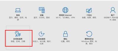win10小娜搜索框没反应怎么办（windows10小娜）