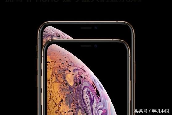 iPhone XS Max屏幕测试 教科书级别屏幕