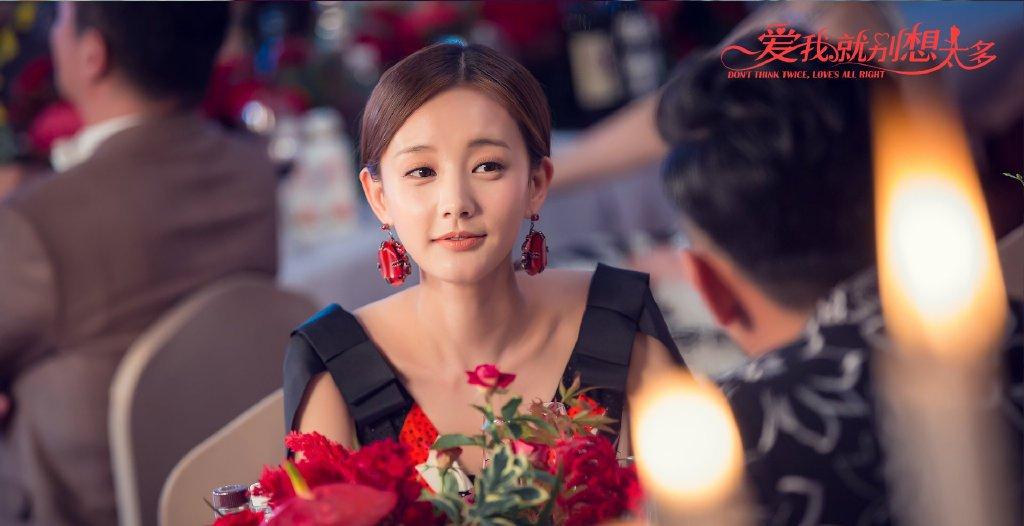 《爱我就别想太多》大结局，李洪海挽回了夏可可，薛瑛罪有应得