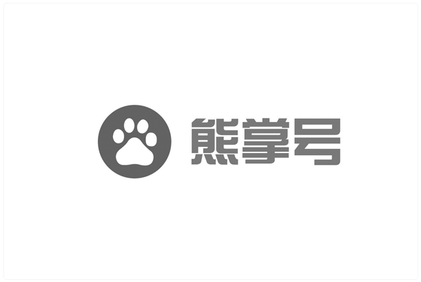 百度搜索打造的熊掌号从几方面看可以证实团队已解散