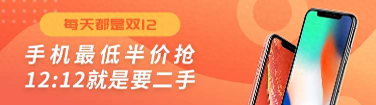 OPPO A53 低调发布，天玑 720 加持，1299 元起