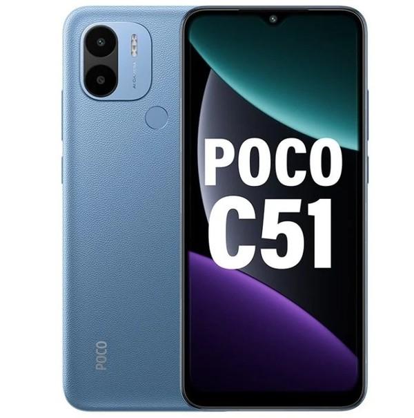 700出头！POCO C51上市 小米11：有人模仿我的“背”