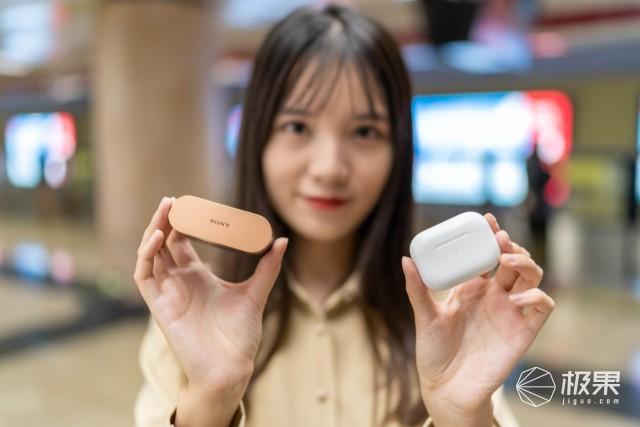 全网买爆的AirPods Pro实测！苹果索尼大斗法，音质降噪只是前菜