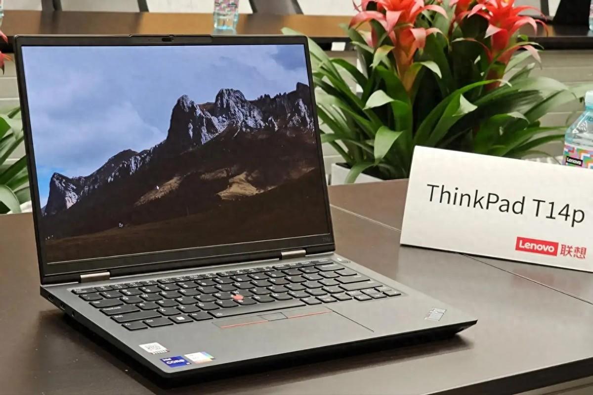 血统纯正!ThinkPad经典14英寸商务本6499元值得买吗