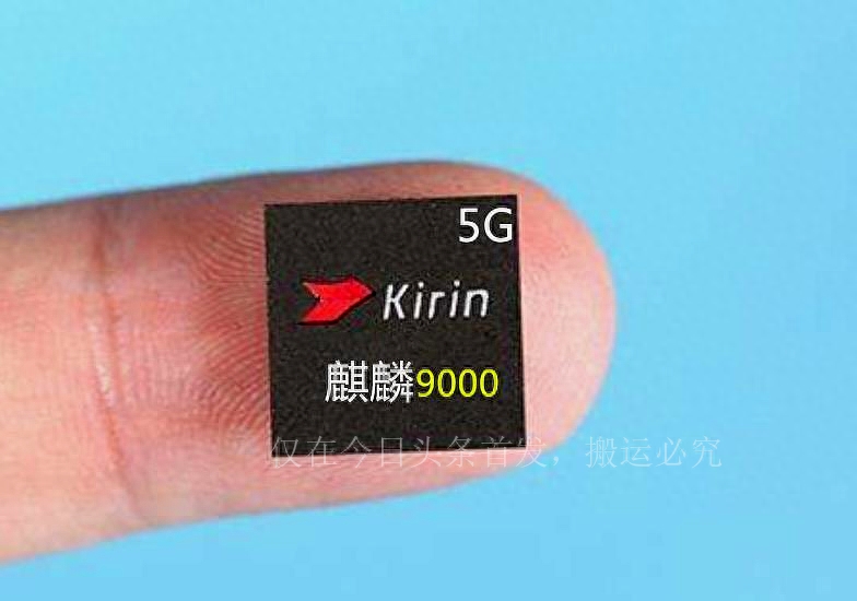 停产2年半,华为麒麟芯片,已全面落后高通、苹果、联发科了