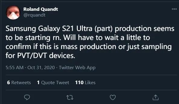 三星 Galaxy S21 Ultra 已经投产,明年 1 月有望发布