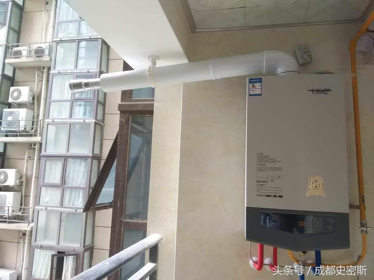 花1.5W来拆解一台壁挂炉看看它的里面到底有些什么？比热水器贵？