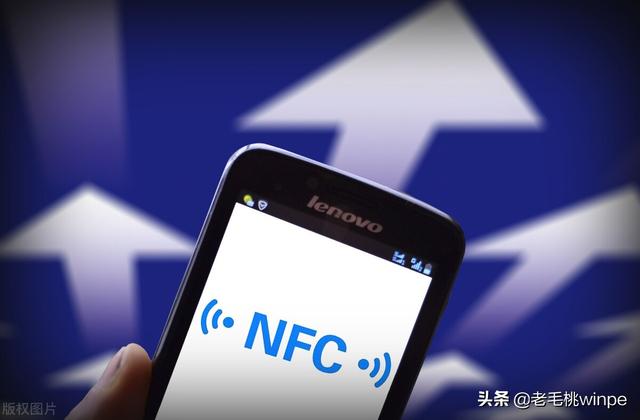 手机nfc是什么功能（无nfc手机添加nfc）