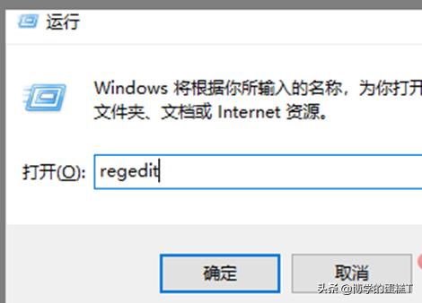 笔记本电脑设置打不开怎么回事（戴尔笔记本电脑怎么看型号配置）