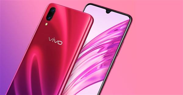 vivo X23详细参数曝光:水滴屏+骁龙670+8GB大运存