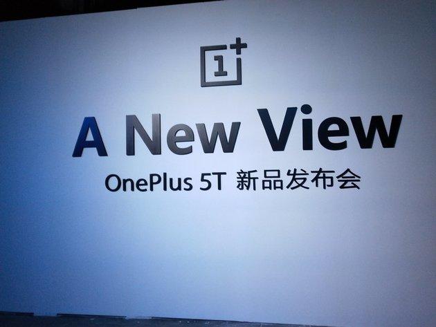 售价依旧良心！一加5T正式发布：售价2999元起
