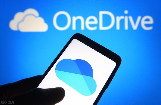 onedrive默认存储路径怎么改（onedrive怎么更改保存位置）