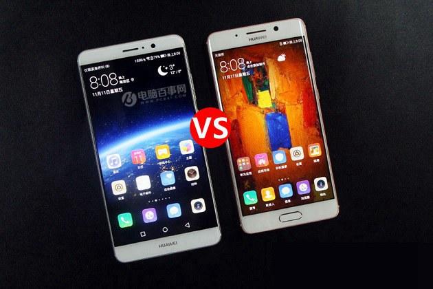 华为Mate9/Mate9 Pro/保时捷版有什么区别?秒懂