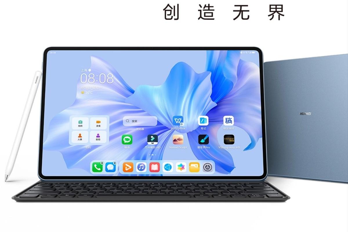 华为平板次旗舰，直降800元：华为MatePad Pro12.6这价格值了