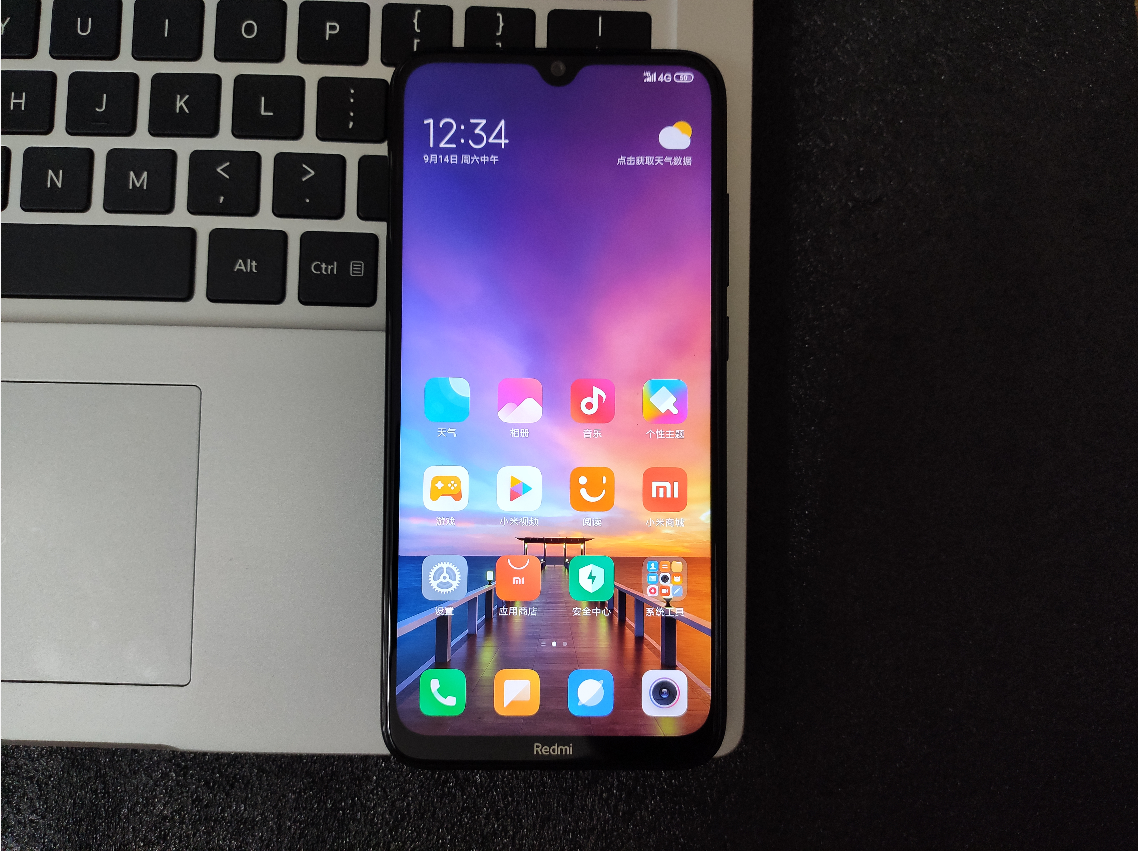 红米Note8使用一周后的真实感受，优点挺多，缺点只有一个