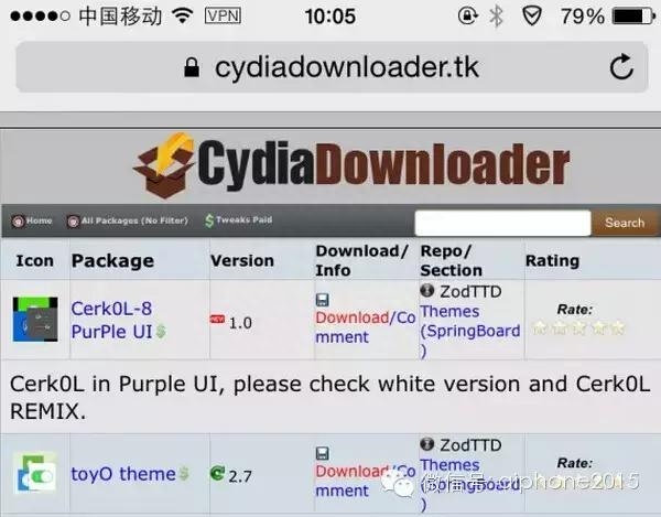 越狱用户：教你如何用iPhone免费下载插件方法