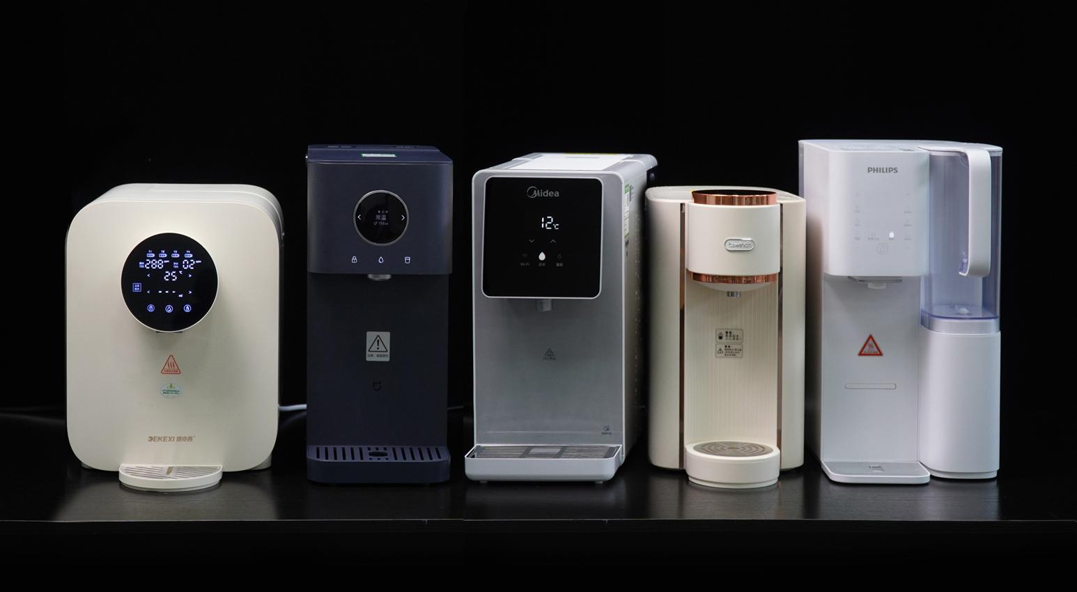 台式净饮机选购指南，德克西/米家/美的/碧云泉/飞利浦对比评测