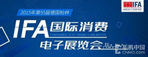 联想P1评测:长续航64位八核智能强机