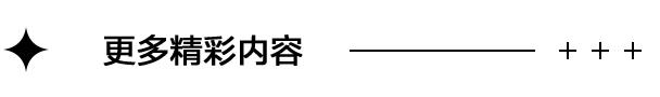 win11音响和耳机同时出声如何设置（耳机音箱同时有声音）