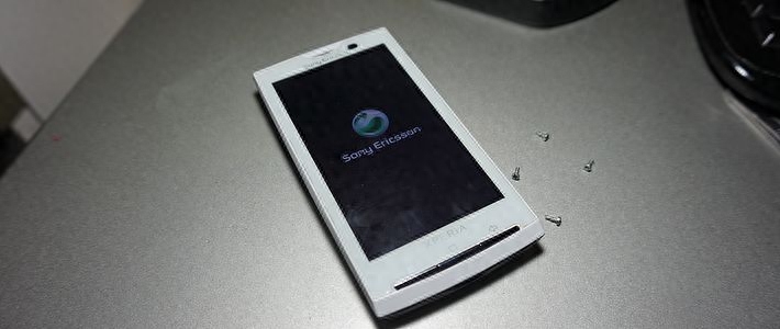 守护姨夫的微笑 - 索尼第一款安卓机X10i满血复活记