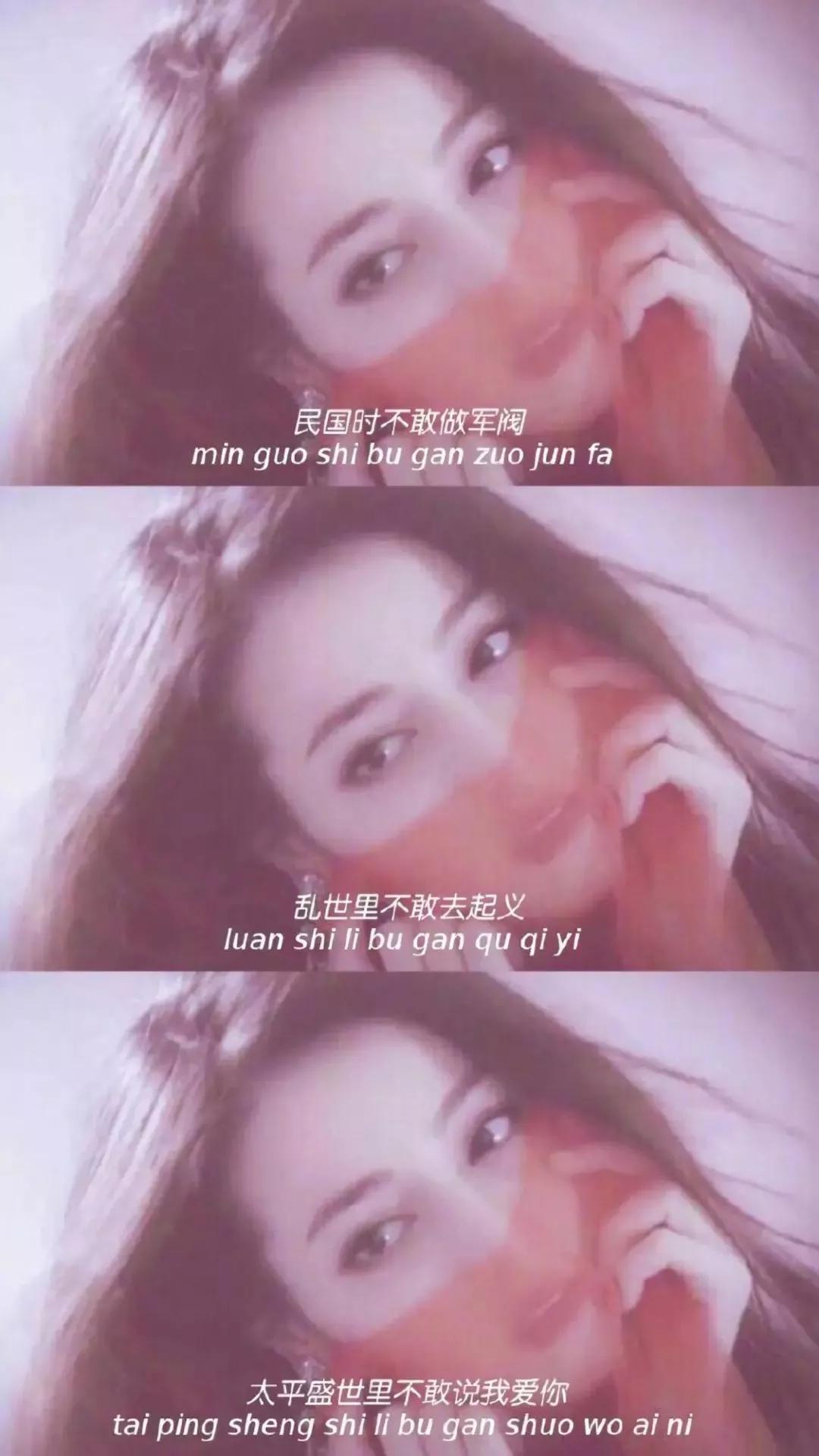 每日更新｜高清壁纸-抖音最火 三屏组合壁纸