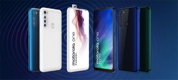 摩托罗拉新机发布,配备骁龙710