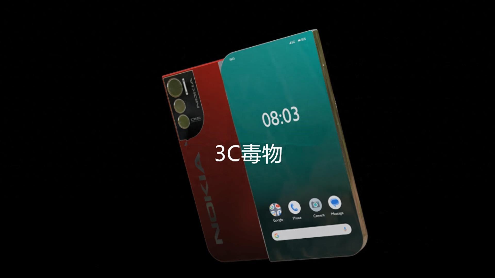 诺基亚7610EDGE燃爆了：柳叶刀全面屏太炸裂，2亿三摄已箭在弦上