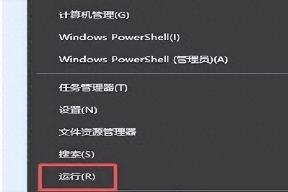 win10没有本地用户和组怎么办 win10没有本地用户和组解决方法
