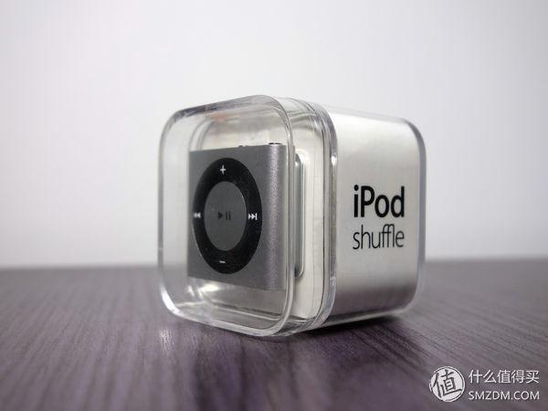 传奇落幕后的情怀——iPod shuffle MP3开箱简评