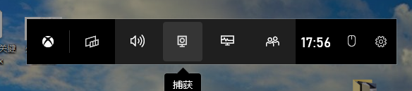 win10怎么修改录制视频快捷键（w10录制视频快捷键）