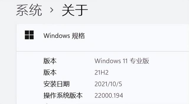 笔记本电脑怎么更新系统（笔记本老系统怎么更新）