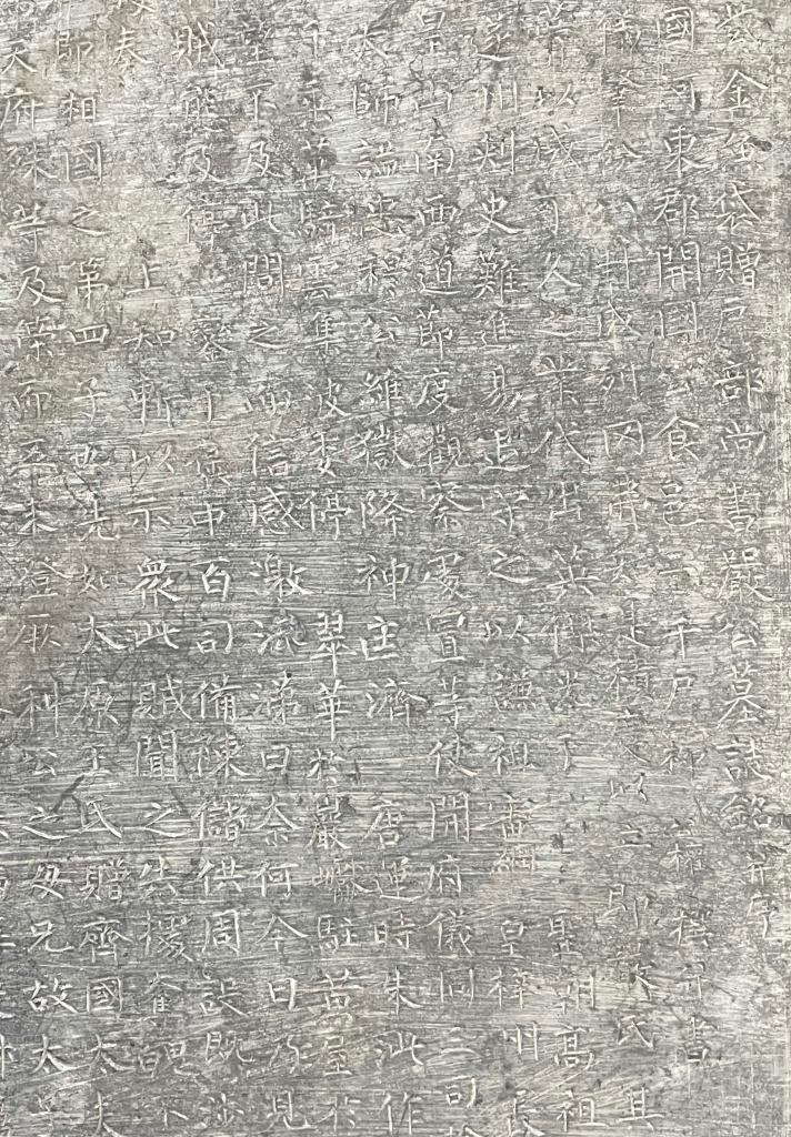 柳公权真迹为何存世少？