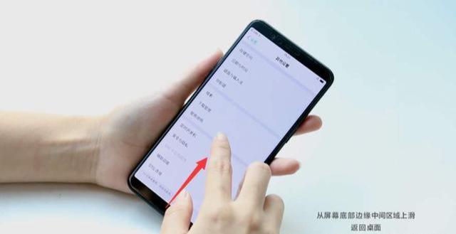 手机触摸屏失灵？别担心，这几招教你解决