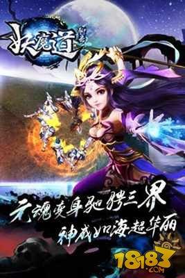 18183礼包领取中心（无尽的拉格朗日2023年礼包码）