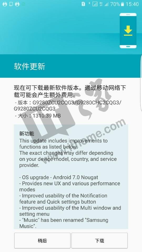 终于等到:国行三星S6 edge+手机开始推送安卓7.0更新