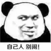 笔记本电脑什么牌子好?华硕篇