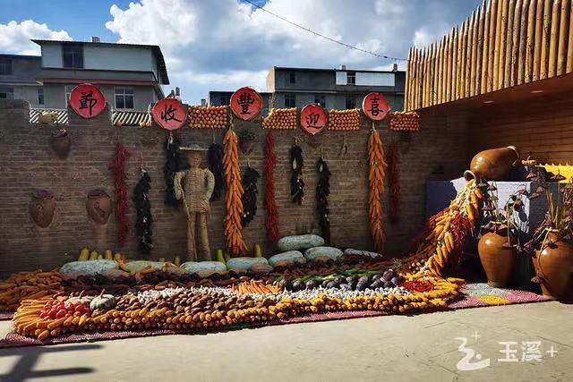 中秋国庆 乐游玉溪丨2023玉溪市丰富的中秋国庆活动等您来!