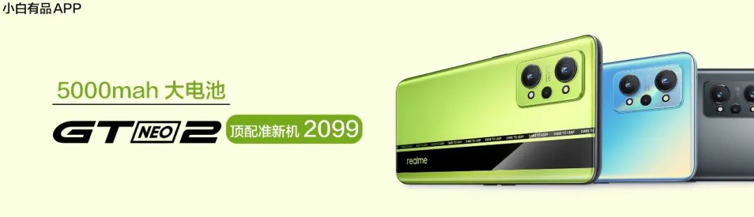 「苹果」2000块的iPhone8你会买吗？苹果官网上架最便宜机型