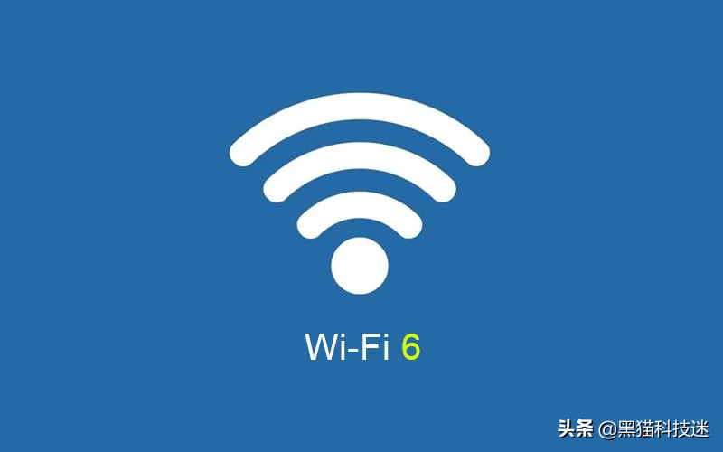 明明宽带只有100M，真的有必要买WiFi6路由器吗？